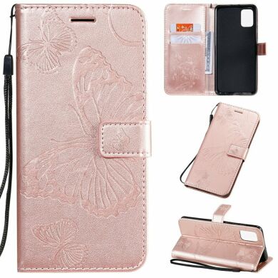 Чехол UniCase Butterfly Pattern для Samsung Galaxy A51 (А515) - Rose Gold