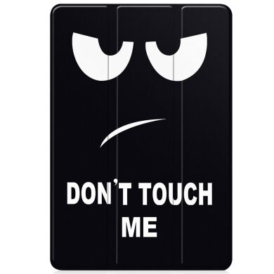 Чохол UniCase Soft Life Style для Samsung Galaxy Tab S10 Lite (X400/X406) - Don't Touch Me