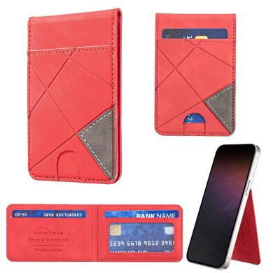 Кардхолдер BINFEN COLOR BFK17 Geometric - Red