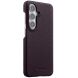 Шкіряний чохол MELKCO Leather Case для Samsung Galaxy S26 Plus (S947) - Purple