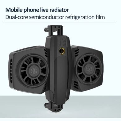 Кулер-вентилятор для смартфона Deexe Cooler Cooling Fan - Black
