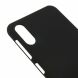 Пластиковий чохол Deexe Hard Shell для Samsung Galaxy M10 (M105) - Black