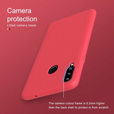 Пластиковый чехол NILLKIN Frosted Shield для Samsung Galaxy A20s (A207) - Red