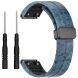 Ремешок Deexe Camo Silicone для часов с шириной крепления 22мм - Dark Blue. Фото 1 из 10