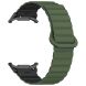 Ремешок Deexe Magnetic Strap для Samsung Galaxy Watch Ultra (47mm) - Army Green / Black. Фото 3 из 7