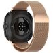 Ремешок Deexe Milanese Stainless Steel для Samsung Galaxy Watch Ultra (47mm) - Rose Gold. Фото 1 из 8