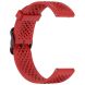 Ремінець Deexe Stellar Strap для годинників з шириною кріплення 20мм - Red