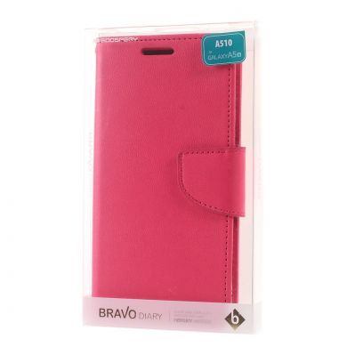 , Малиновий