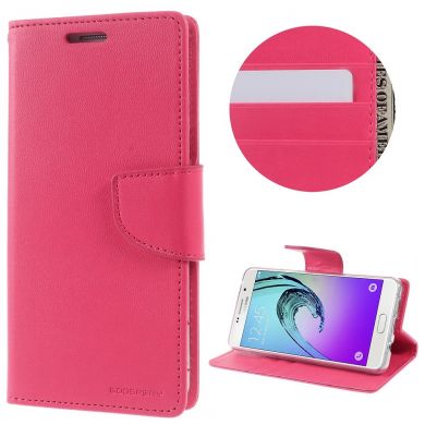 , Малиновий