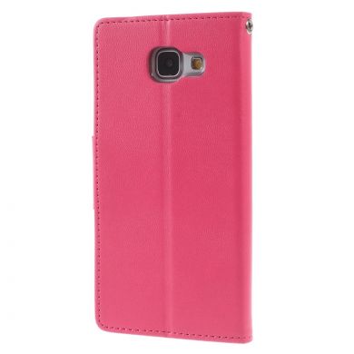 , Малиновий