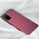 Силиконовый чехол X-LEVEL Matte для Samsung Galaxy S20 Plus (G985) - Wine Red. Фото 1 из 9