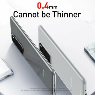 Силіконовий (TPU) чохол BASEUS Ultra Thin Matte для Samsung Galaxy S20 (G980) - White