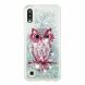 Силіконовий (TPU) чохол Deexe Liquid Glitter для Samsung Galaxy A10 (A105) - Owl