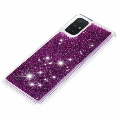 Силіконовий (TPU) чохол Deexe Liquid Glitter для Samsung Galaxy A71 (A715) - Purple