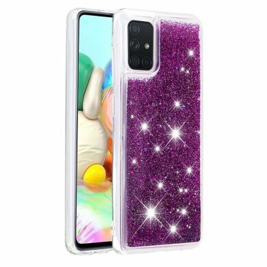 Силіконовий (TPU) чохол Deexe Liquid Glitter для Samsung Galaxy A71 (A715) - Purple