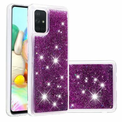 Силіконовий (TPU) чохол Deexe Liquid Glitter для Samsung Galaxy A71 (A715) - Purple