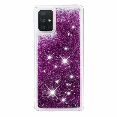 Силіконовий (TPU) чохол Deexe Liquid Glitter для Samsung Galaxy A71 (A715) - Purple