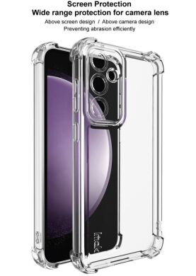 Силиконовый (TPU) чехол IMAK UX-4 Series для Samsung Galaxy S23 FE - Transparent