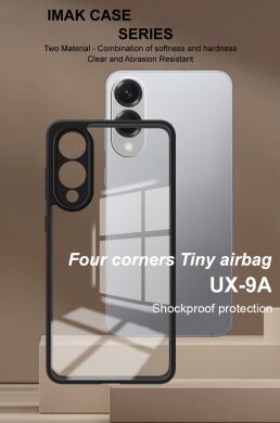 Силиконовый (TPU) чехол IMAK UX-9A Series для Samsung Galaxy S25 Edge (S937) - Black