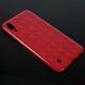 Силиконовый (TPU) чехол UniCase 3D Diamond Grain для Samsung Galaxy M10 (M105) - Red