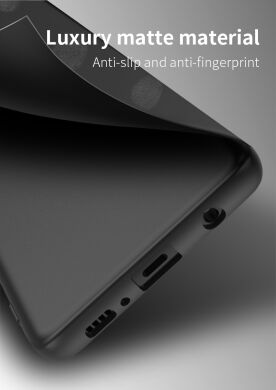 Силиконовый (TPU) чехол X-LEVEL Matte для Samsung Galaxy S10 Plus (G975) - Black