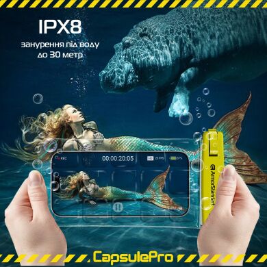 Влагозащитный чехол ArmorStandart CapsulePro Waterproof Floating Case для смартфонов с диагональю до 6.9 дюймов - Yellow