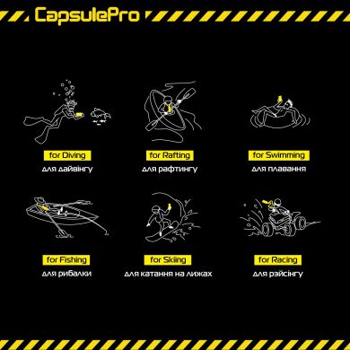 Влагозащитный чехол ArmorStandart CapsulePro Waterproof Floating Case для смартфонов с диагональю до 6.9 дюймов - Yellow