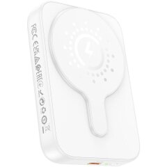 Внешний аккумулятор Hoco J117A Esteem PD20W MagSafe (10000mAh) - White