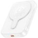Внешний аккумулятор Hoco J117A Esteem PD20W MagSafe (10000mAh) - White. Фото 2 из 7