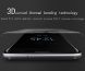 Захисне скло IMAK 3D Full Curved для Samsung Galaxy S8 Plus (G955), Gold