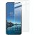 Защитное стекло IMAK H Screen Guard для Samsung Galaxy S22 Plus - Transparent