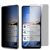 Защитное стекло IMAK Privacy 9H Protect для Samsung Galaxy A12 (A125)