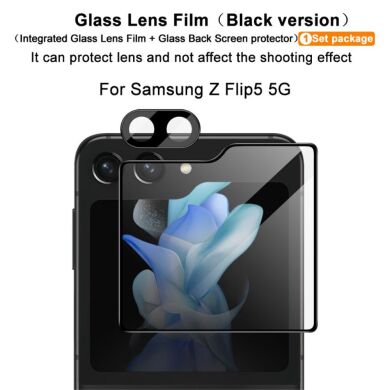 Захисне скло на камеру IMAK Black Glass Lens для Samsung Galaxy Flip 5 - Black