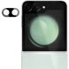 Защитное стекло на камеру IMAK Black Glass Lens для Samsung Galaxy Flip 6 - Black. Фото 2 из 10