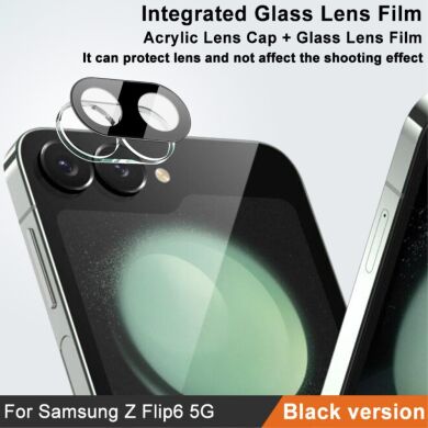 Защитное стекло на камеру IMAK Black Glass Lens для Samsung Galaxy Flip 6 - Black