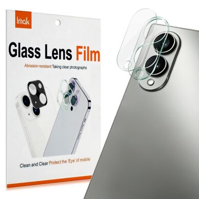 Защитное стекло на камеру IMAK Integrated Lens Protector для Samsung Galaxy Fold 8