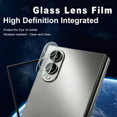Защитное стекло на камеру IMAK Integrated Lens Protector для Samsung Galaxy Fold 8