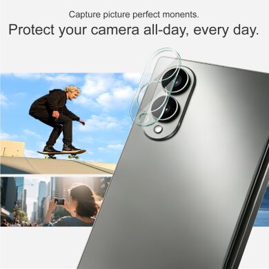Защитное стекло на камеру IMAK Integrated Lens Protector для Samsung Galaxy Fold 8