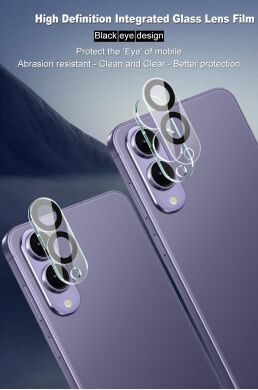Защитное стекло на камеру IMAK Lens Protector для Samsung Galaxy S25 Edge (S937) - Black