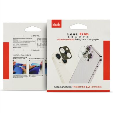 Защитное стекло на камеру IMAK Lens Protector для Samsung Galaxy S25 Edge (S937) - Black