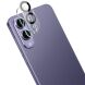 Защитное стекло на камеру IMAK Lens Protector для Samsung Galaxy S25 Edge (S937) - Black. Фото 1 из 10