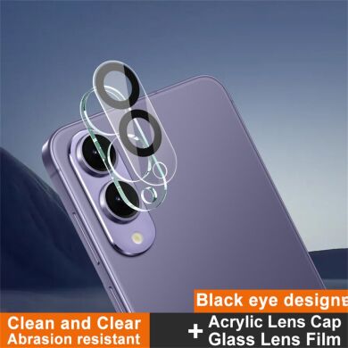 Защитное стекло на камеру IMAK Lens Protector для Samsung Galaxy S25 Edge (S937) - Black