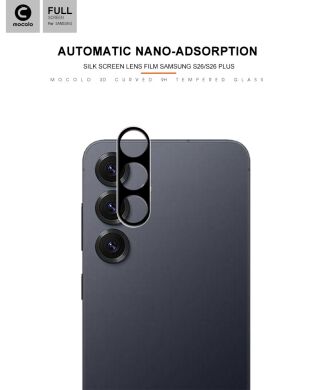 Захисне скло на камеру MOCOLO Black Camera Lens для Samsung Galaxy S26 - Black