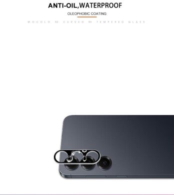 Захисне скло на камеру MOCOLO Black Camera Lens для Samsung Galaxy S26 - Black
