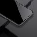 Защитное стекло NILLKIN Amazing CP+ PRO для Samsung Galaxy A54 (A546) - Black. Фото 15 из 19
