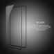 Захисне скло NILLKIN Amazing CP+ PRO для Samsung Galaxy A54 (A546) - Black