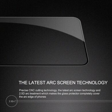Защитное стекло NILLKIN Amazing CP+ PRO для Samsung Galaxy A54 (A546) - Black