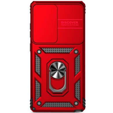 Защитный чехол Deexe Armor Shield для Samsung Galaxy S25 Ultra (S938) - Red