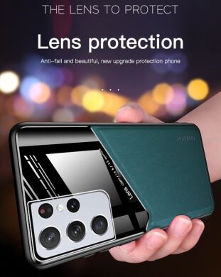 Защитный чехол Deexe Magnetic Leather Cover для Samsung Galaxy S21 Ultra (G998) - Green
