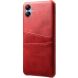 Защитный чехол Deexe Pocket Case для Samsung Galaxy A04 (A045) - Red. Фото 2 из 4